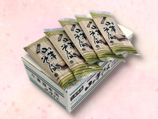 信州そば 手折りそば 通販 【小妻屋本店 オンラインショップ】