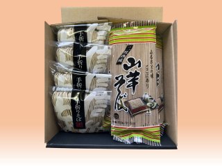 楽天市場】手折りそば 詰め合わせセット 16食入 つゆ付き