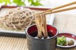 画像2: 【特別価格！】 北信濃そば 乱切り 200g×20束 (2)